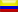 Фраг Колумбия