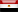Фраг Египет