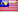 Фраг Малайзия